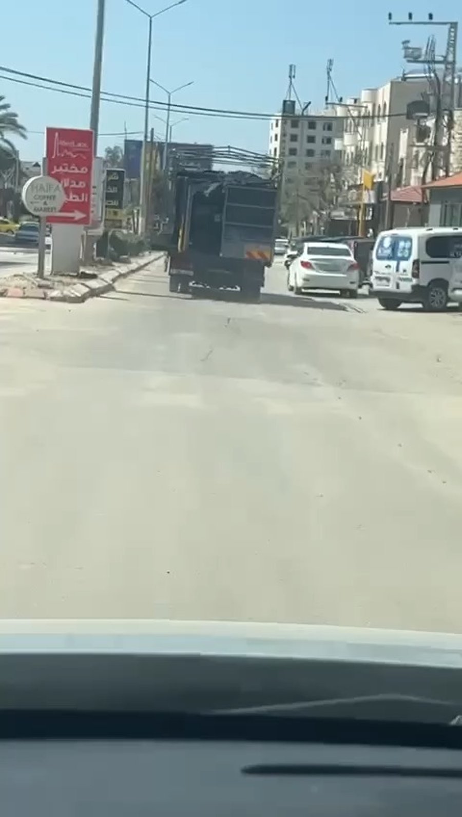 הכוחות המיוחדים בג'נין