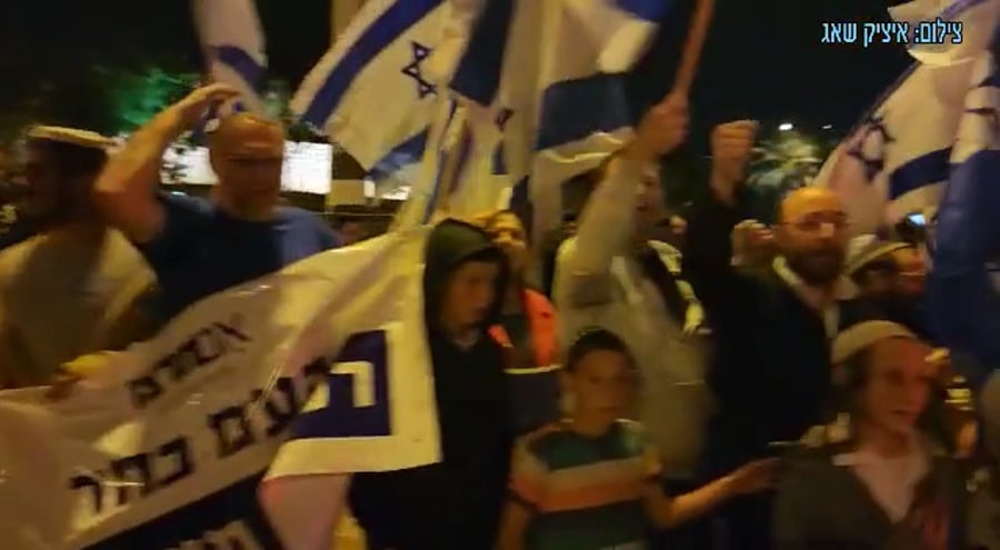 ההפגנות של הימין, הערב