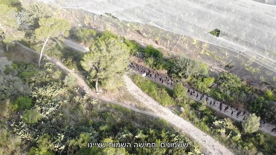 הריצה המסורתית