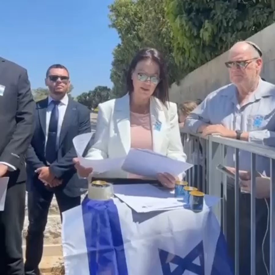 נאומה של השרה גלית דיסטל-אטבריאן