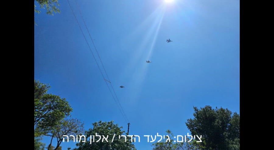 מטס חיל האויר מעל אלון מורה 
