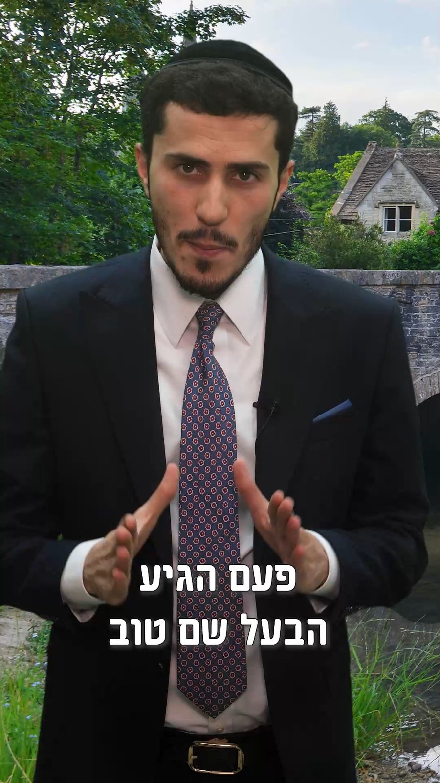 הרב יצחק ישי בנון בסיפור למוצ"ש