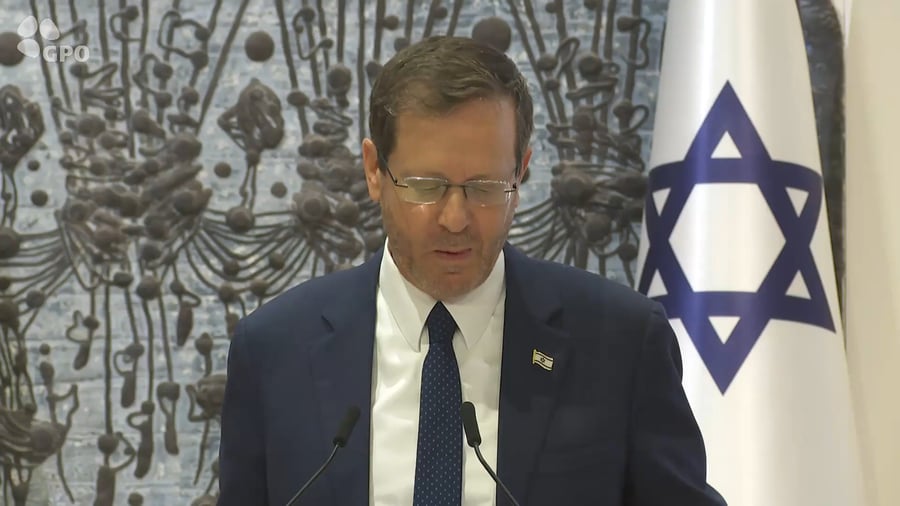 הנאום של הרצוג היום