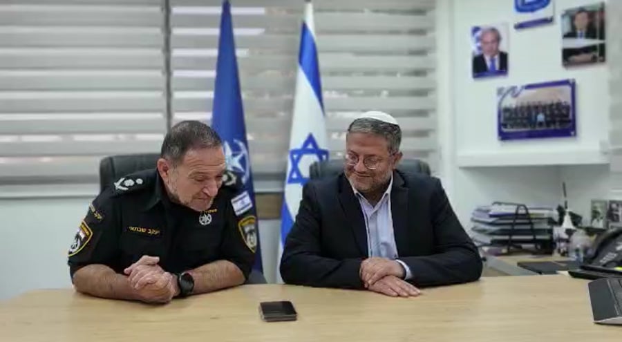 השיחה, היום