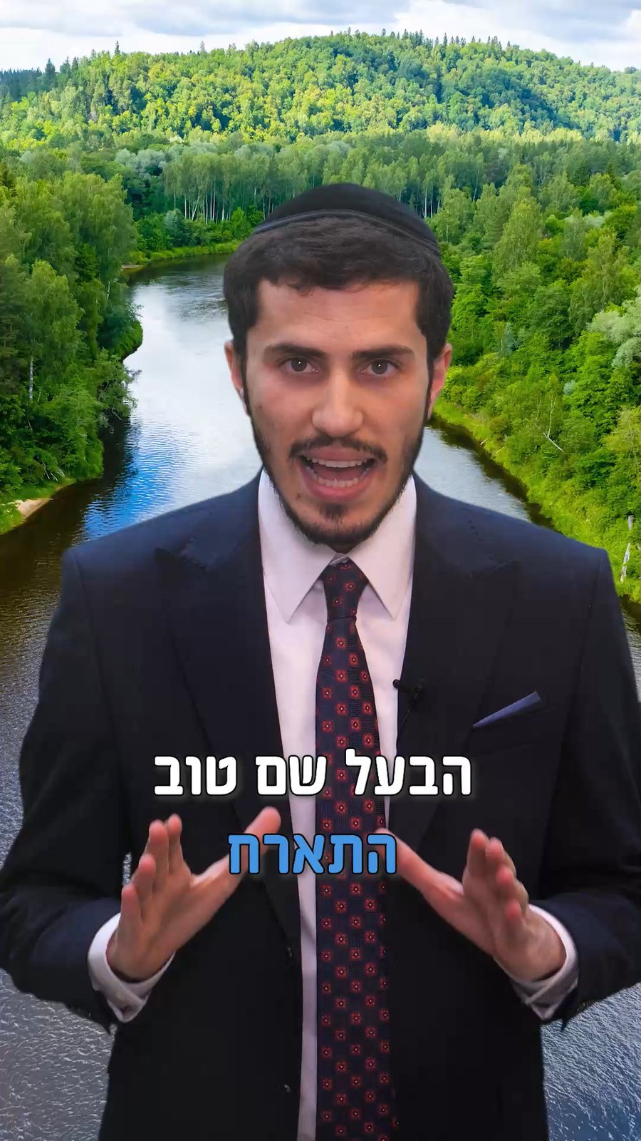 הרב יצחק ישי בנון בסיפור למוצ"ש