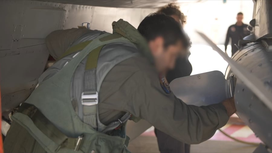 יוצאים מהבסיס