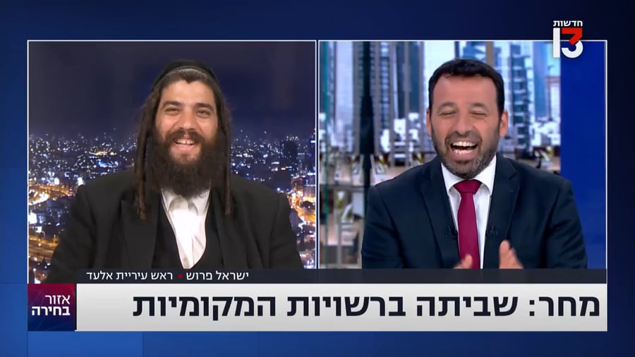 פרוש VS דרוקר. מי צודק?