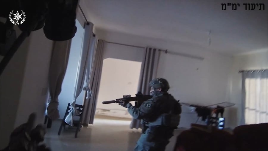 הפשיטה בקלקיליה הבוקר