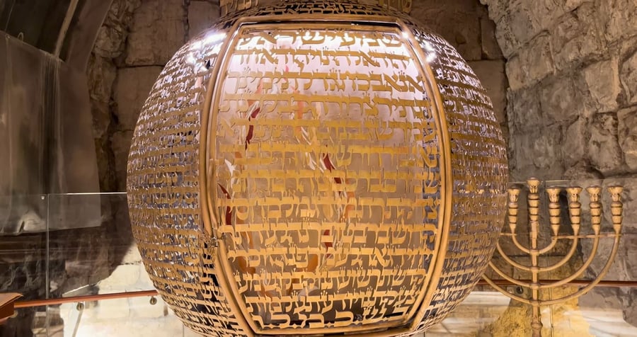 בתי הכנסת הקדושים, העתיקים, היחודיים והסודיים ביותר: סיור מרתק ברובע היהודי ובמנהרות הכותל