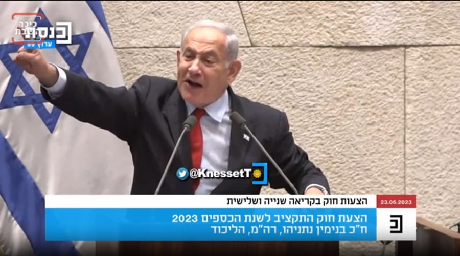 נתניהו לאופוזיציה: "אתם אלופי ההסתה והפילוג!,