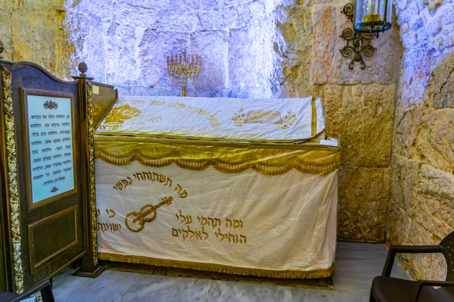 קבר דוד המלך