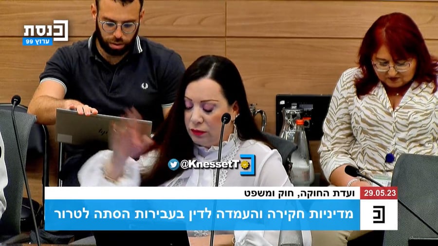 גוטליב תוקפת | צפו