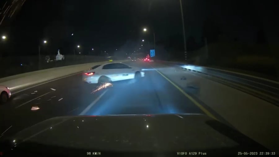 התיעוד שפורסם