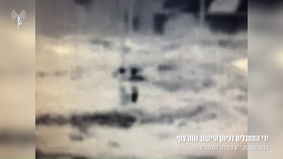 הפיגוע לעבר נווה צוף