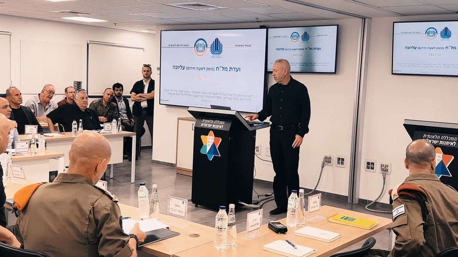 שר הביטחון, היום