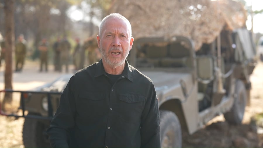 דברי שר הביטחון יואב גלנט