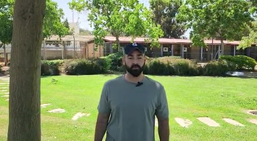 מפקד יל"פ נתניה, רפ"ק אוהד גולדברג על המקרה