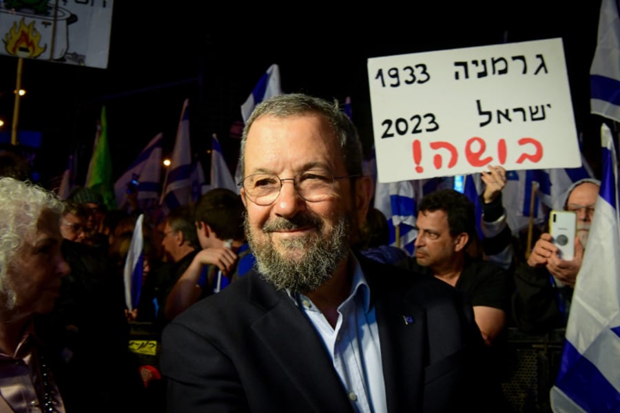 אהוד ברק בהפגנת השמאל בחיפה