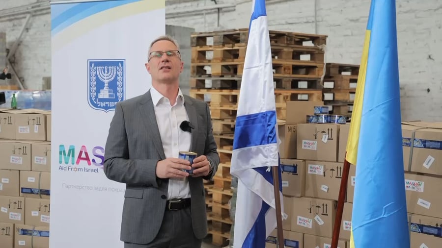 מעבירים משלוחים