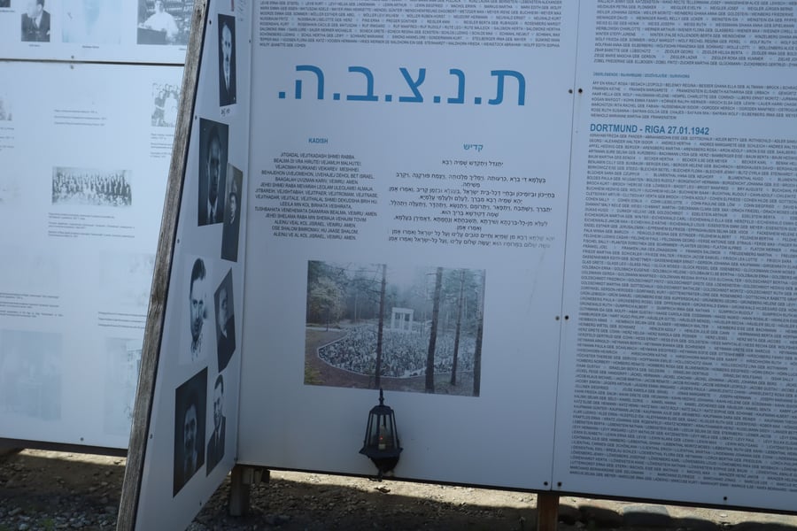 מוזיאון השואה, הרחובות וההוואי | הצלם מפריז תיעד את ריגה