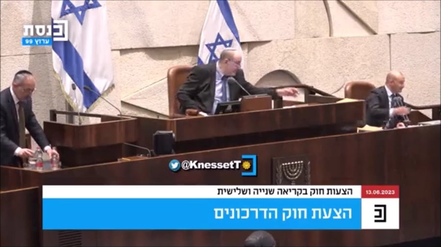 הנאום של ארז מלול