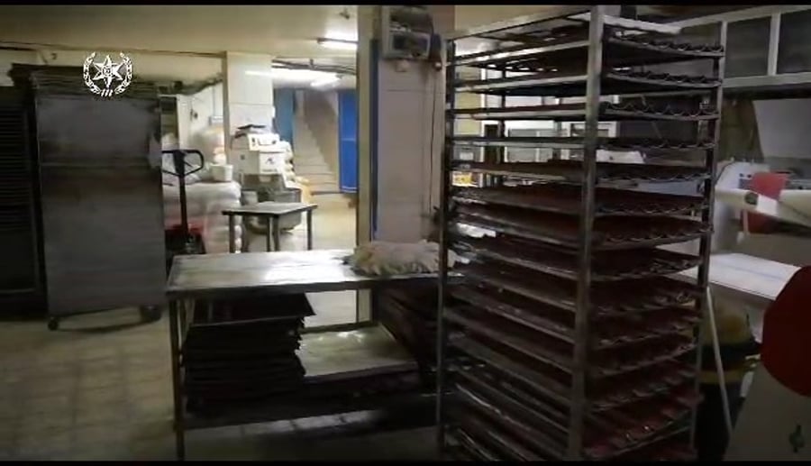 התפיסה של המשטרה • צפו