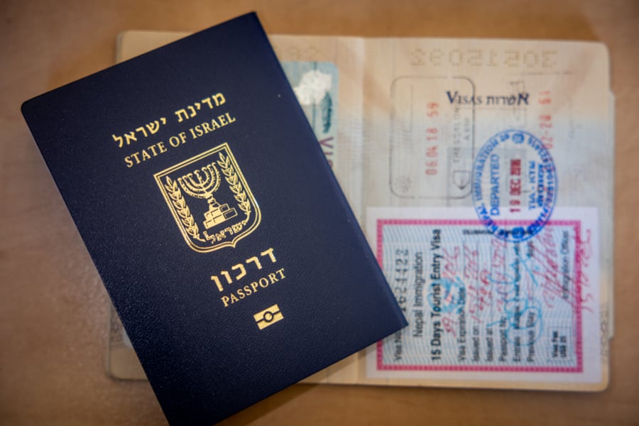 דרכון ביומטרי ישראלי