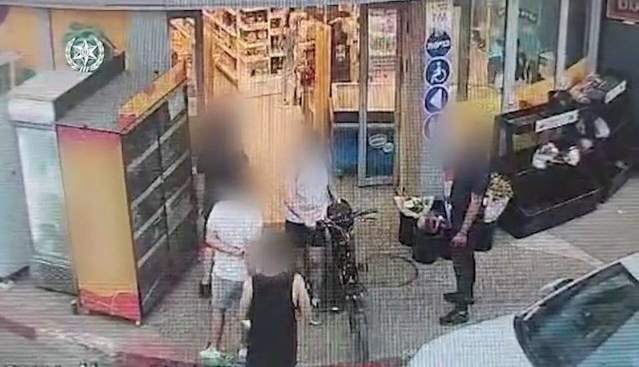 תיעוד האלימות