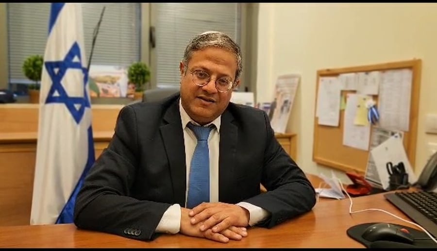 צפו בתגובת השר לביטחון לאומי איתמר בן גביר לצו המניעה שניתן על ידי בג"ץ