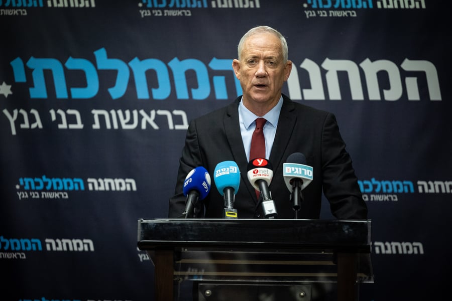 דברי ח"כ בני גנץ