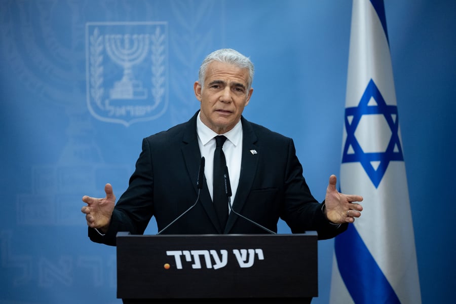 דברי ח"כ יאיר לפיד