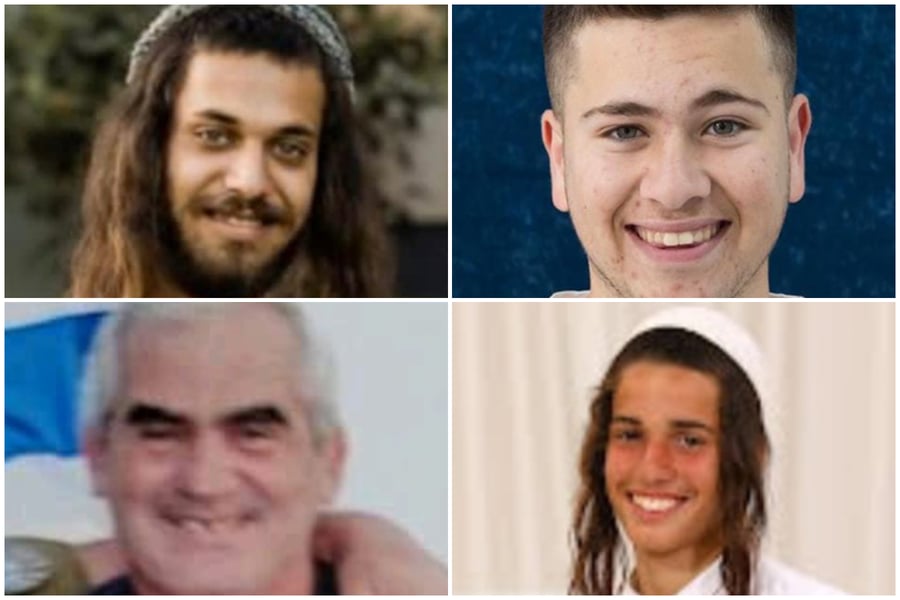 ארבעת הנרצחים בפיגוע - אלישע אנטמן, הראל מסעוד נחמן שמואל מורדוף ועופר פריימן