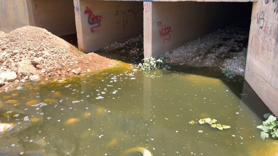 הביוב בסמוך לחשמונאים וישיבת מערבה - מתחת כביש 446