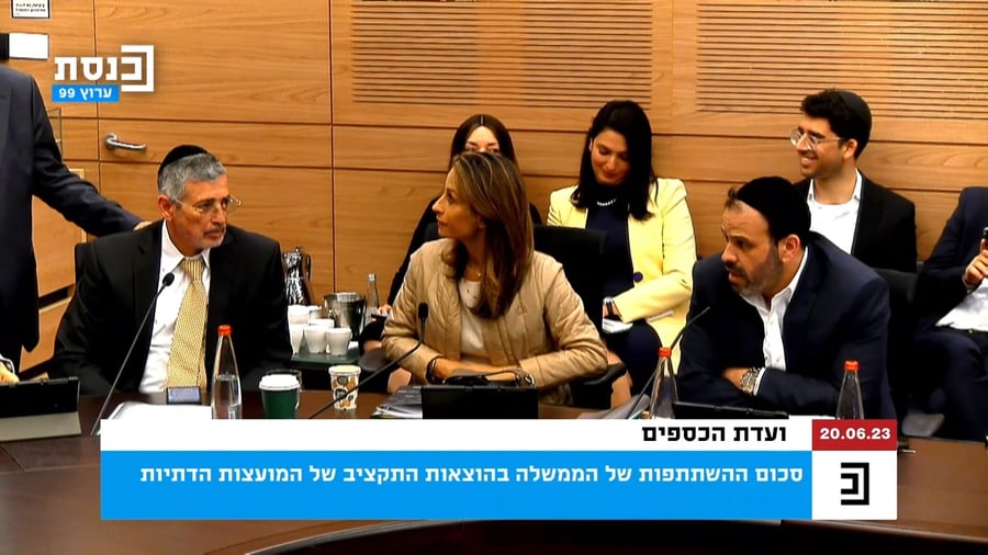 העימות בין אבידן לח"כ אזולאי ודברי ח"כ גפני