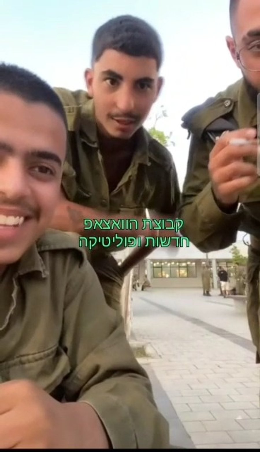 הסרטון שהכעיס מדינה שלימה