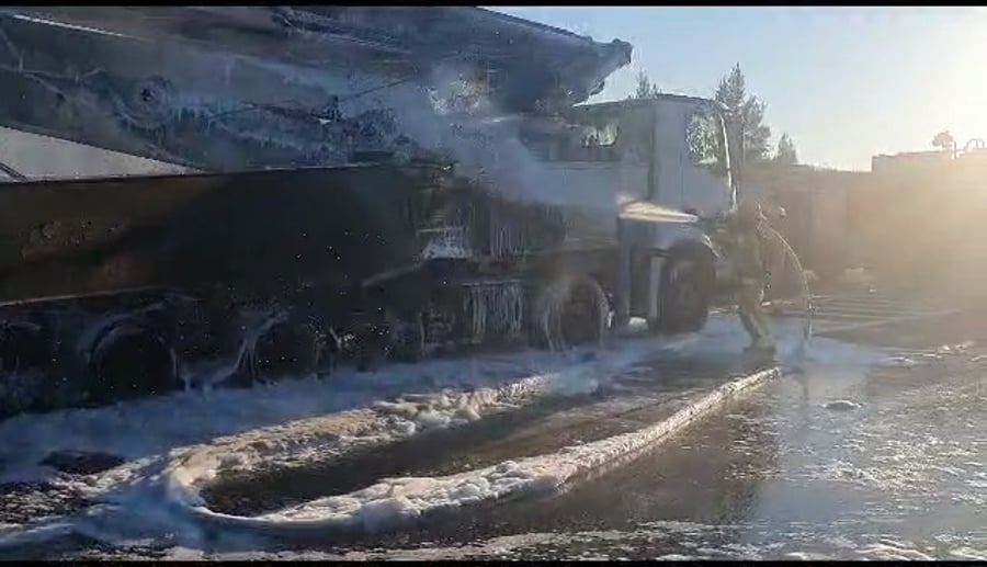 תיעוד הכיבוי