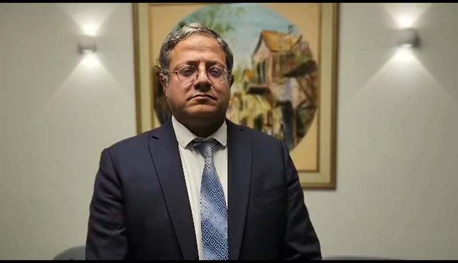 בן גביר משיב היום למפכ"ל • צפו