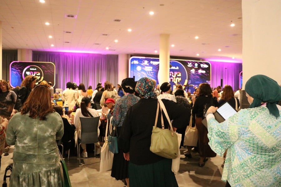 "אי אפשר לתאר את העוצמה": מאות נשים השתתפו בכנס 'תמך' לעצמאיות ובעלות עסקים