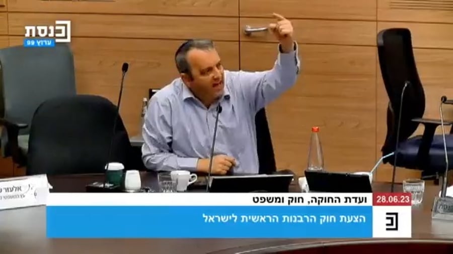 ההתבטאות המזעזעת של ח"כ דבי ביטון