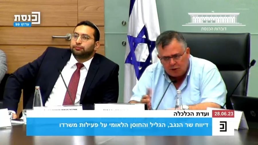 ח"כ דוד ביטן תוקף את ההחלטה