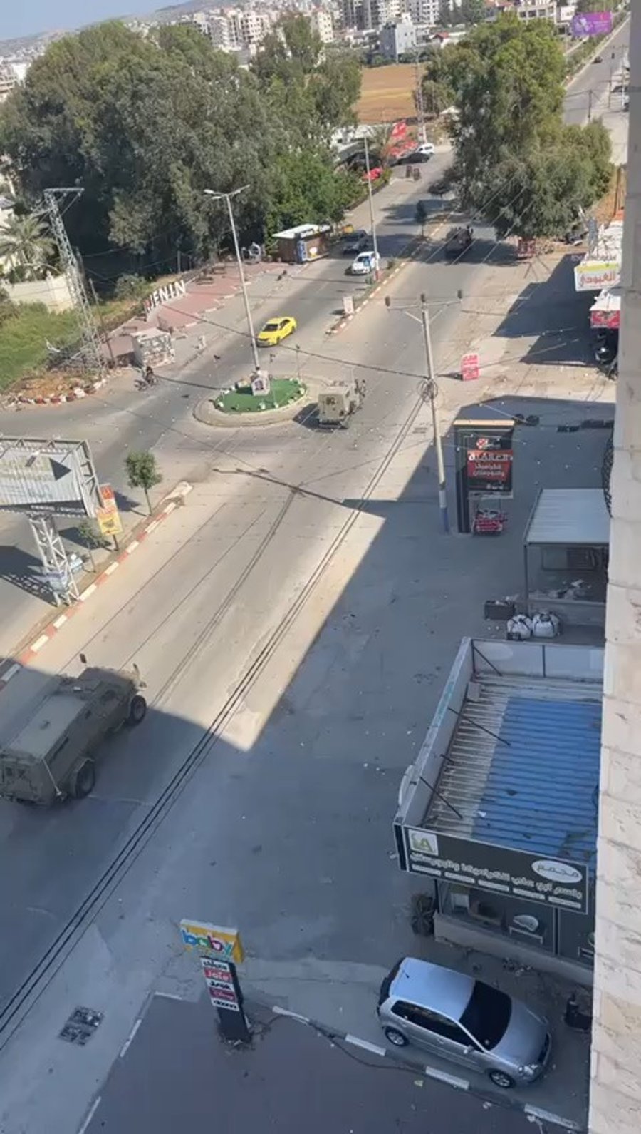 אזעקה בג'נין היום