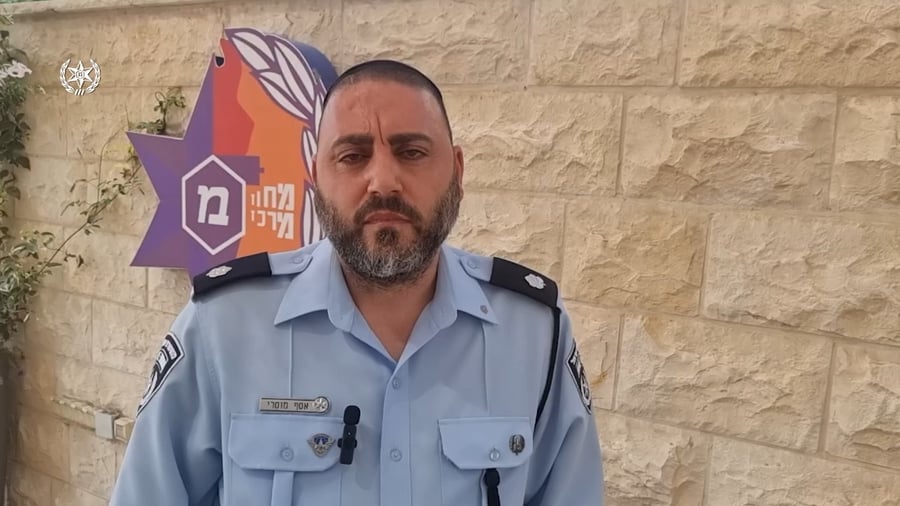 צפו בדבריו של ראש מחלק פשיעה מאורגנת בימ"ר מרכז