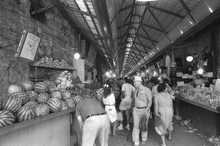 שוק מחנה יהודה בשנת 1988