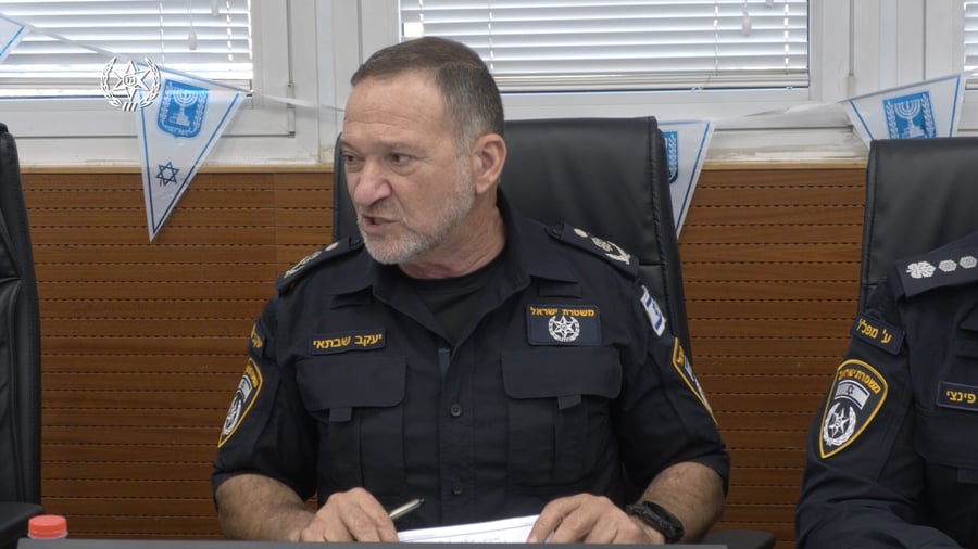 דבריו של המפכ"ל • צפו