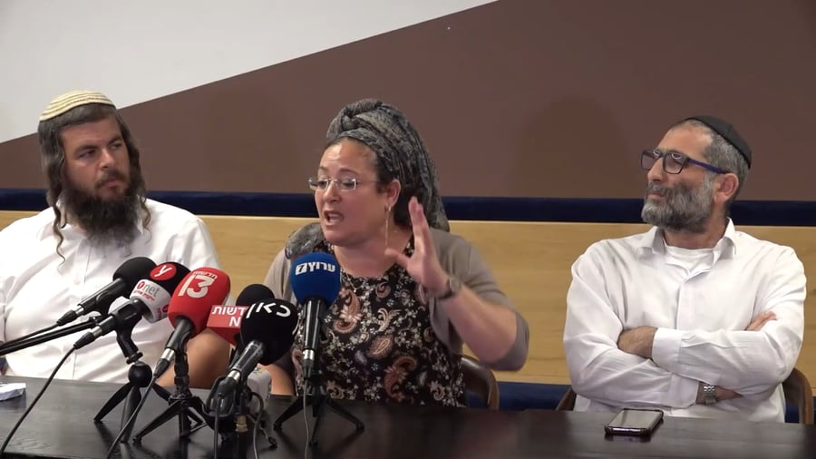 מסיבת העיתונאים, היום