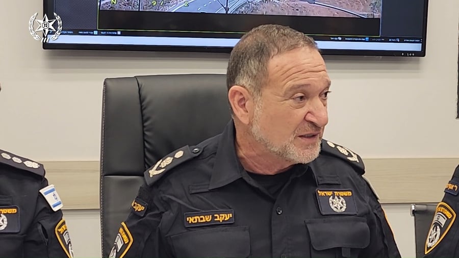 דבריו של המפכ"ל היום