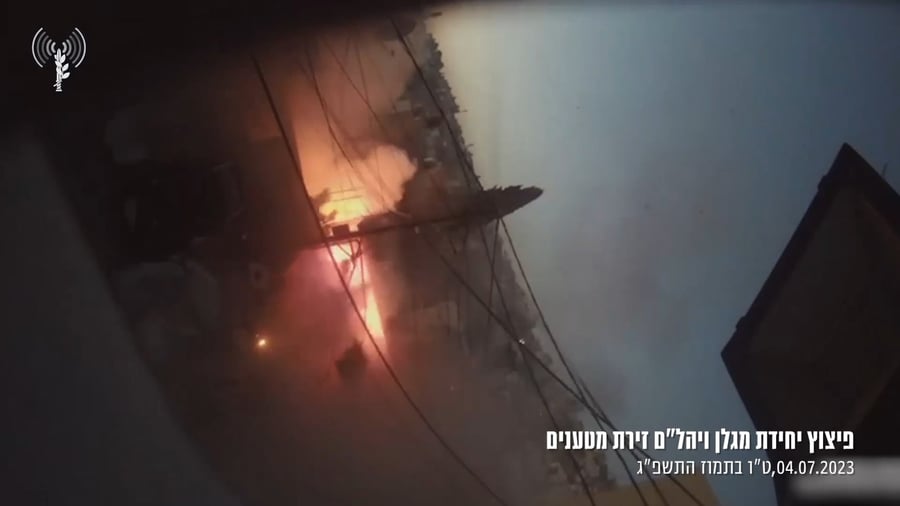 פיצוץ שביצעו יחידת מגלן ויהל״ם של זירת מטענים שאותרה