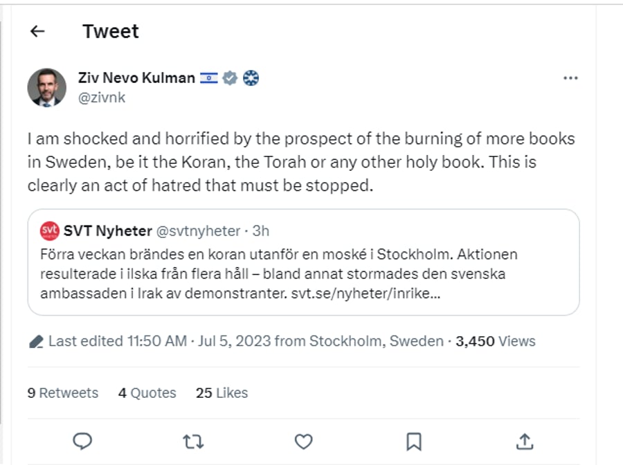מבקש לשרוף ספר תורה ותנ"ך מול שגרירות ישראל בשוודיה
