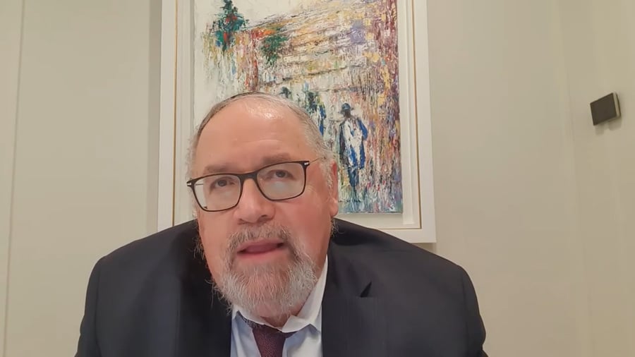 השיעור המלא | צפו