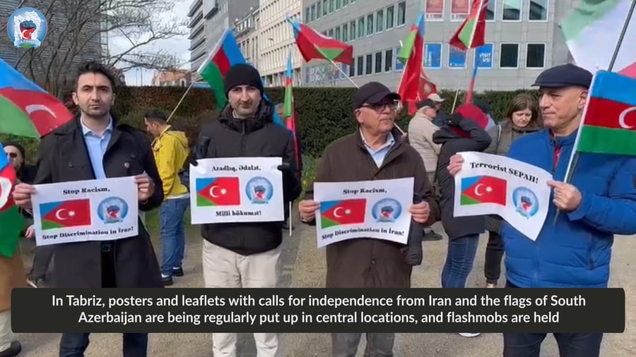 הסרטון שהוקרן